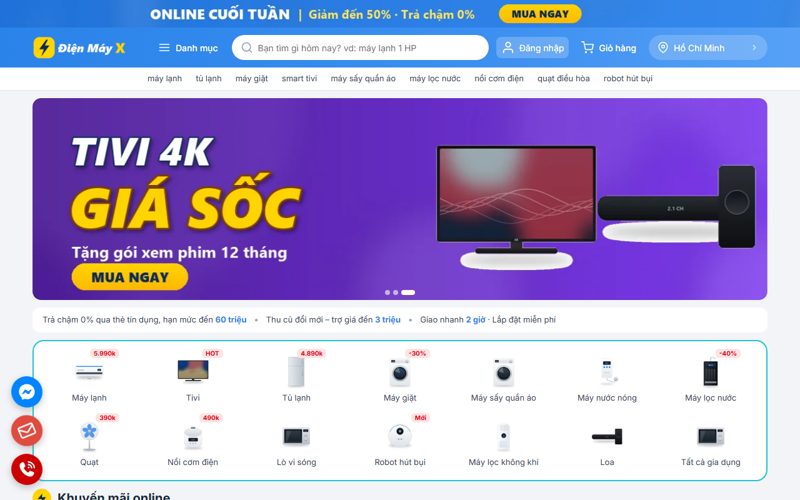 Mẫu Điện Máy 2